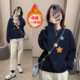 品牌专柜100%纯棉加厚卫衣女新款 小个子加绒爆款 设计感秋冬上衣潮