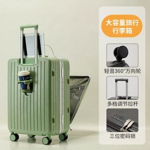 牌多用途前开盖铝框行李箱18寸轻便商务登机箱男女拉 商场专柜正品