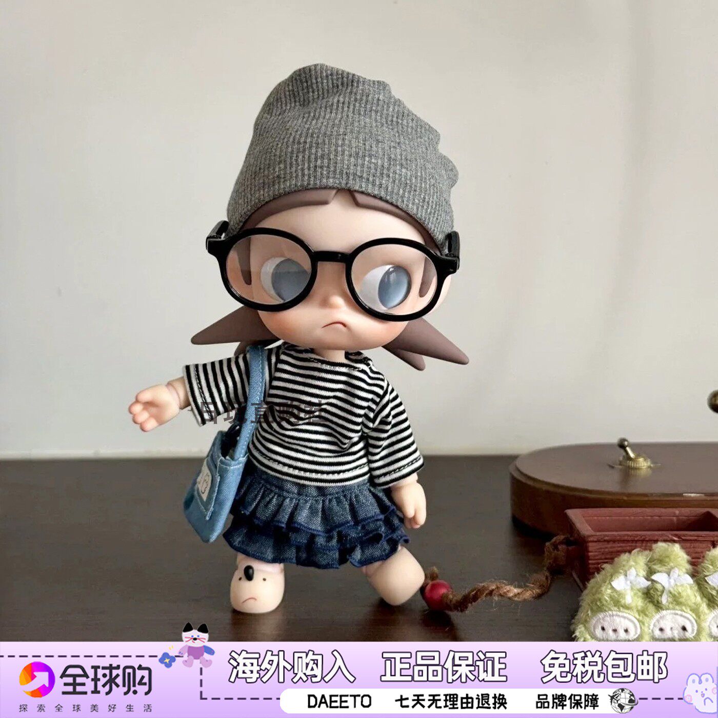 Zsiga人偶1/8拽姐一代娃衣套装