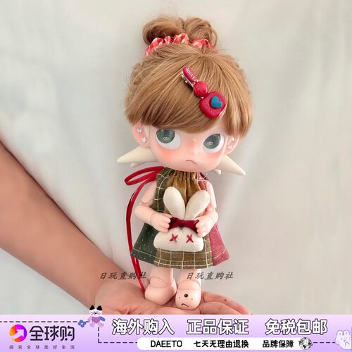 Zsiga可动人偶嘎子姐娃衣套装
