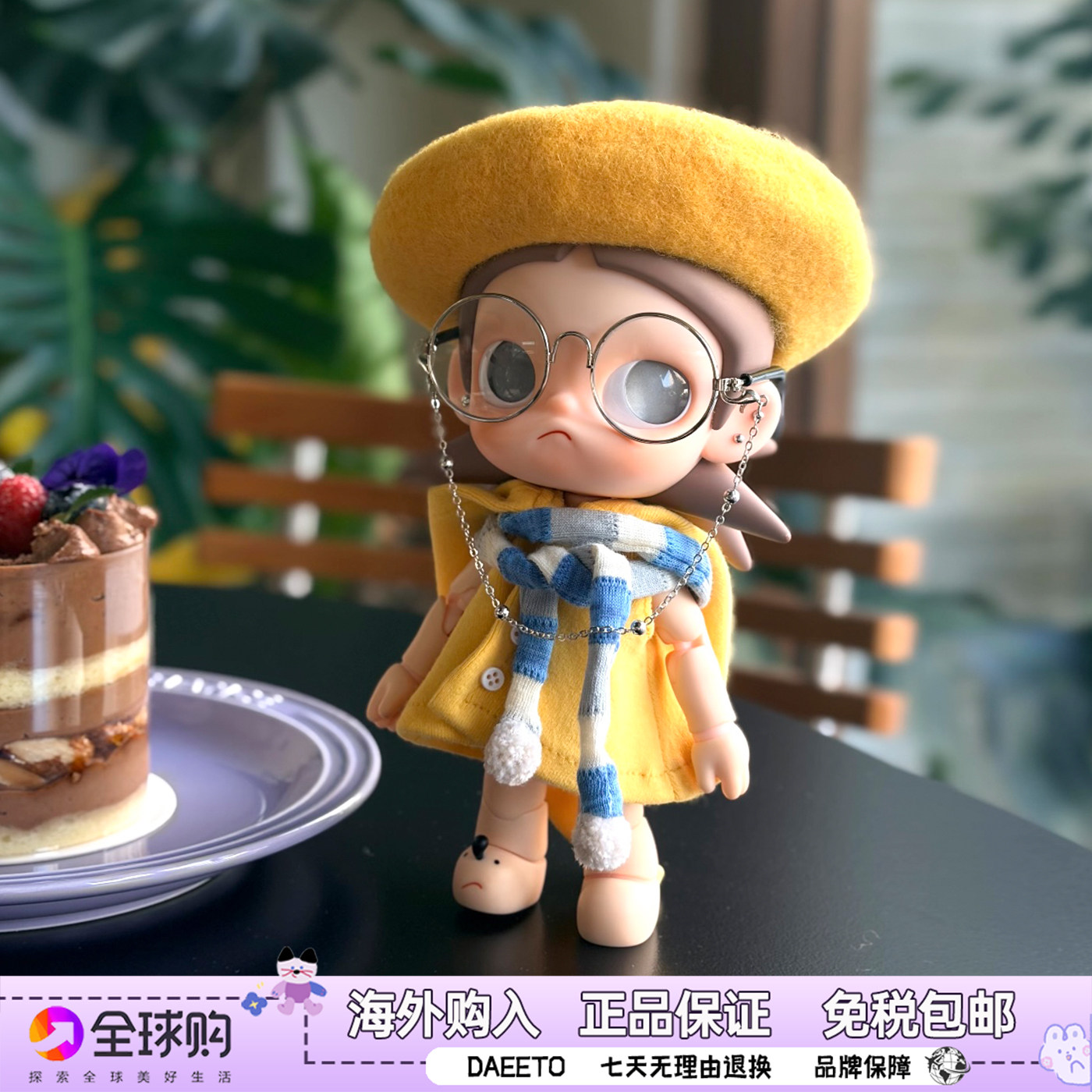 zsiga向往之处嘎子姐1/8