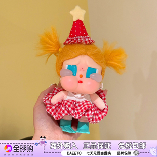 crybaby哭娃咕噜咕噜娃衣套装婚纱裙子搪胶公仔包包挂件生日礼物