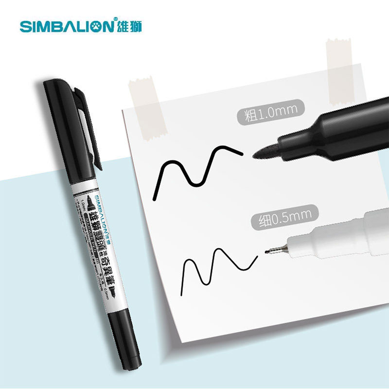 雄狮幼儿小学生用画画双头勾线笔