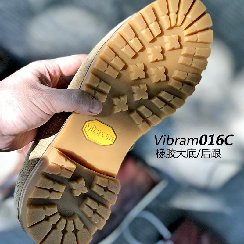 意大利进口鞋底更换维修