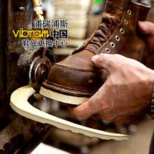 redwing875 1907更换Vibram大底工装靴鞋底固特异换鞋底