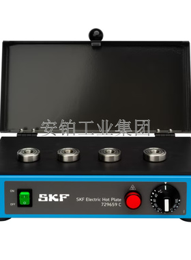 SKF轴承感应加热器TMBH5/TIH100M/220M/030M电热板729659C/TWIM15