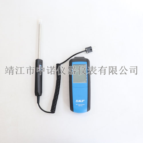 SKF工业测温仪接触式TKDT10红外测温TKTL11/TKTL21/TKTL31/TKTL40