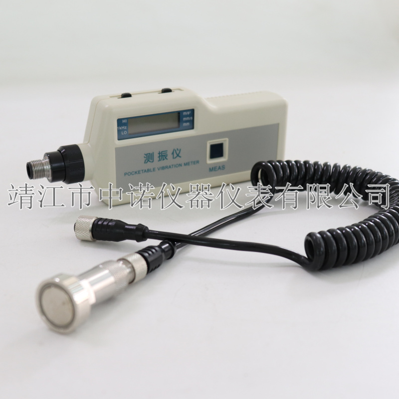 安铂分体式振动测试仪HY-103b/103E/HY-105/HY-106C机械故障检测