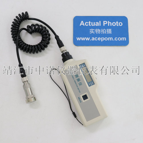 安铂便携式工业专用测振仪VC63B/63F/VT-67/63故障检测仪频率计