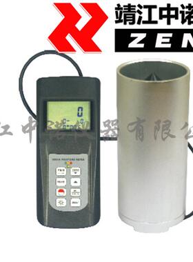 粮食水分仪杯式MC-7828G测量多达22种粮食品种大豆小麦玉米咖啡豆