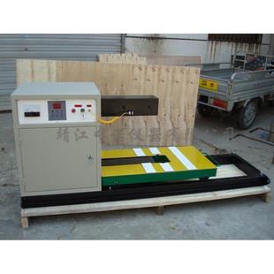 中诺定制ZN30 轮机轴承齿轮感应加热器 SJ42.2大型工件感应加热器