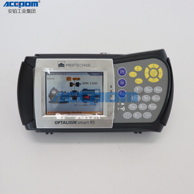 普卢福激光对中仪optalign smart rs5电机联轴器SHAFTALIGN touch