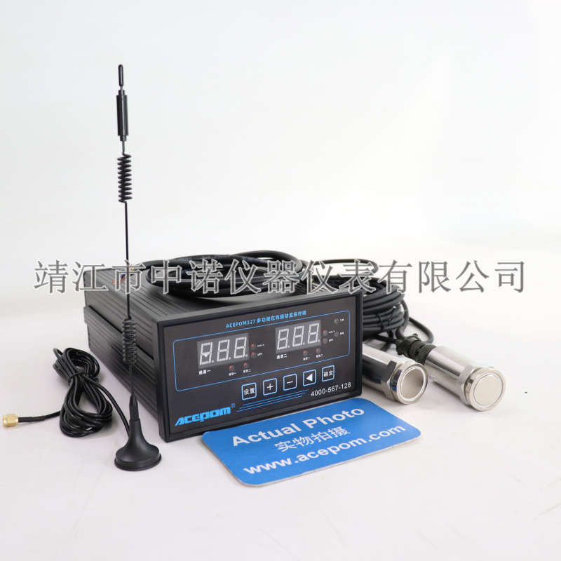 安铂多功能在线振动监控终端数据采集器ACEPOM327动平衡轴承诊断