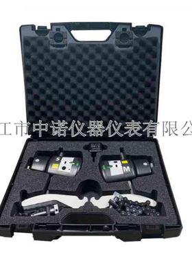 Fixturlaser飞翔激光对中仪Runout Probe/Laser Kit/AT-100/200