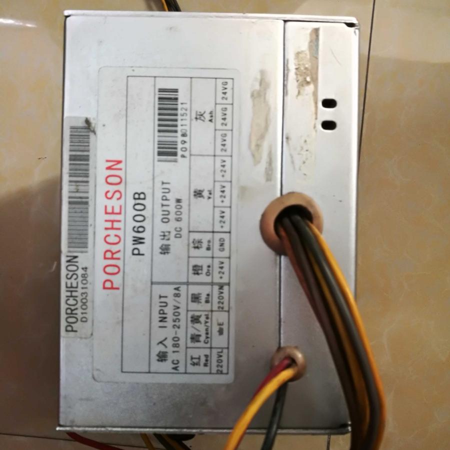 宝捷信注塑机电脑开关电源