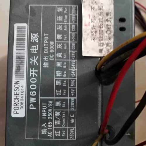宝捷信注塑机电脑电源220V