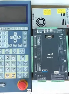 原装全新宝捷信注塑机电脑MS3007寸彩屏MS210A MS212面板海达海星