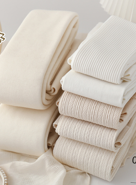 日系jk奶白色连裤袜秋冬加厚加绒白色打底袜女棉质显瘦米白色丝袜