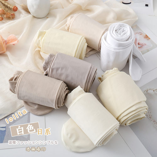 春秋日系白色连裤袜奶白色丝袜女