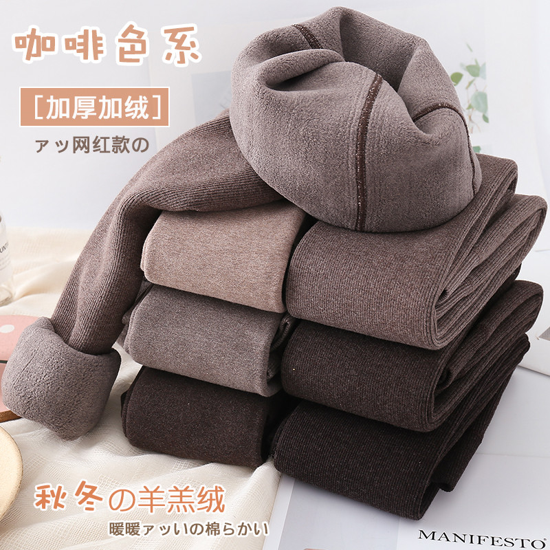 日系秋冬奶咖色连裤袜咖啡黑灰女