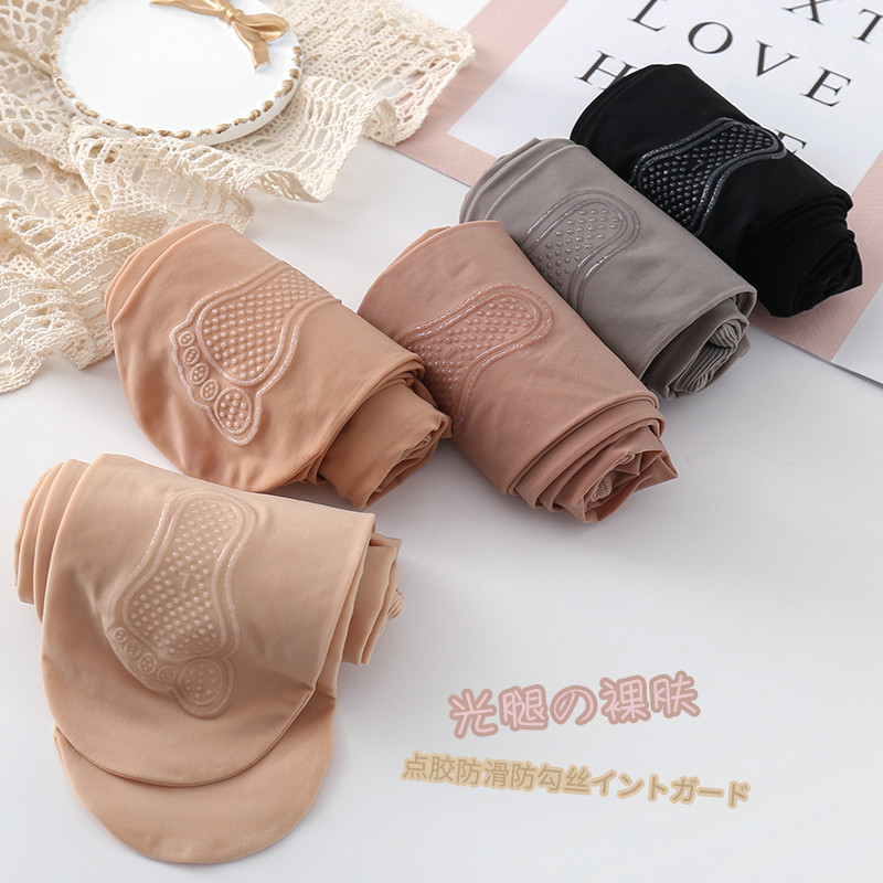 肉色丝袜女春秋薄款钢丝袜面膜袜