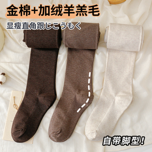 2025不勒脚直角跟带脚型连裤袜女秋冬加绒加厚咖啡色保暖打底裤袜