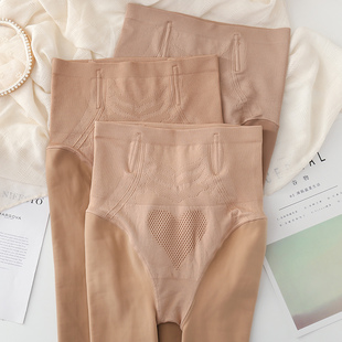 自然裸感水光袜女打底袜秋冬加厚肉色丝袜光腿神器加绒肤色连裤 袜