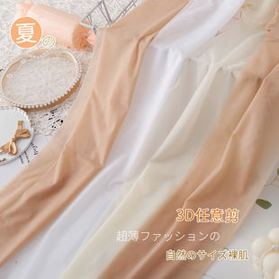 夏季 袜隐形肤色打底袜子女 超薄透肉白色丝袜日系防勾丝奶白色连裤