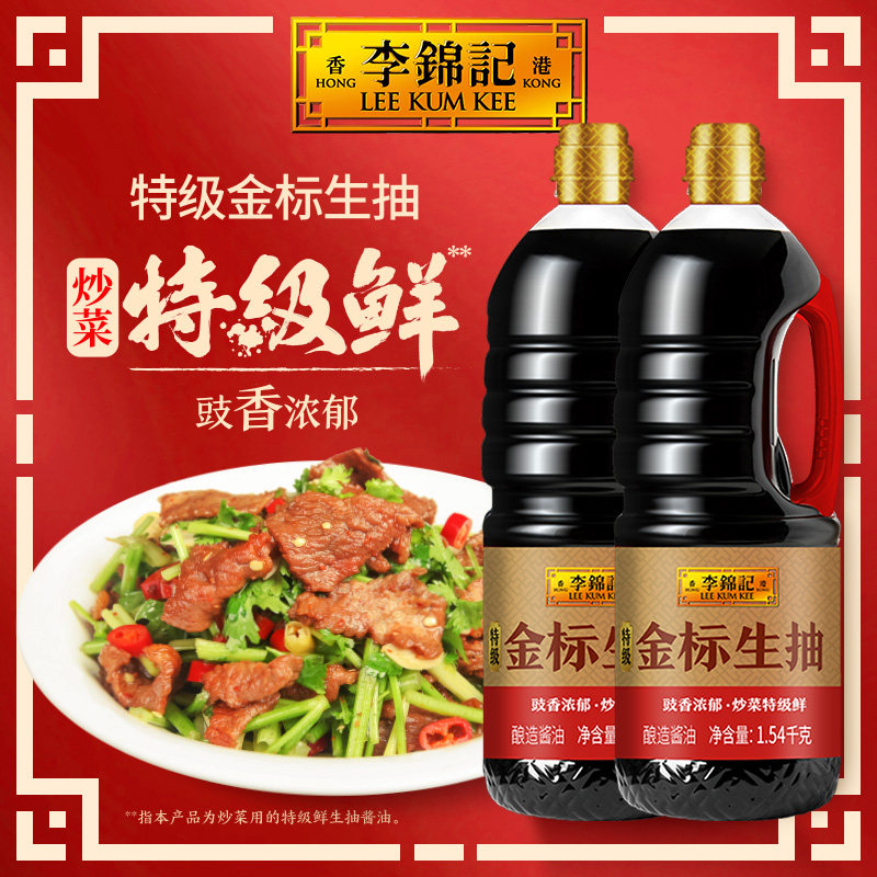 ����� ����ؼ����� 1.54kg*2 ���ý��͵�ζ���պ�� 14.9Ԫ