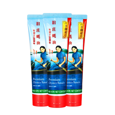 李锦记旧庄蚝油167g*3管