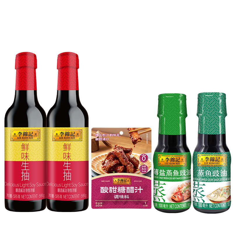 【全积分】李锦记厨房调味生抽组合5件套调味料炒菜