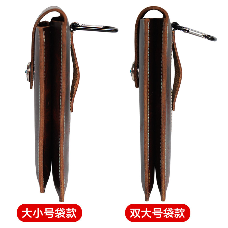 애플 6인치 7인치 걸이 허리 가방 남성용 카드 착용 벨트 더블 휴대폰 가방에 적합한 소가죽 걸이 허리 더블 휴대폰 가죽 케이스