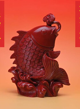 朱砂紫金砂年年有鱼鲤鱼饰品家用客厅年年有鱼摆件礼品装饰品