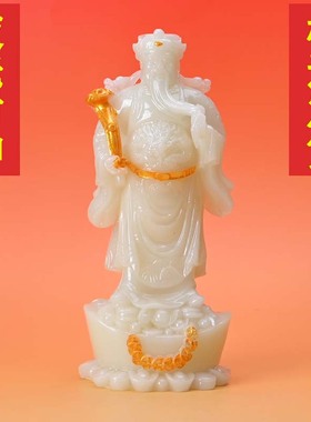 财神爷夜光摆件招财办公室工艺品家用供奉开业家居佛像客厅