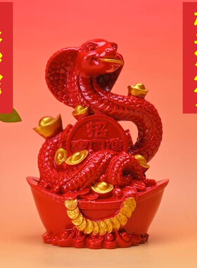 2025蛇朱砂十二生肖大蛇摆件招财家居客厅办公装饰工艺品转运摆件