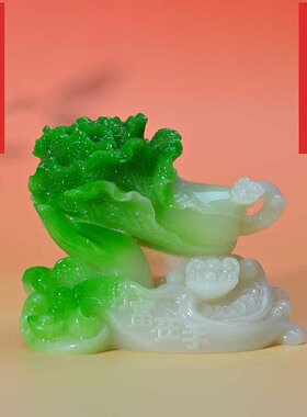 财富在手招财百财百才白菜摆件车载家居开业乔迁送礼装饰工艺品