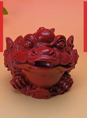 朱砂紫金砂八卦金蟾摆件办公家居客厅玄关吧台收银台朱砂金蟾摆饰