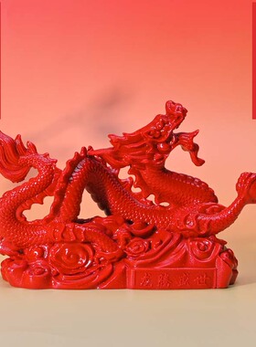 朱砂五爪摆件紫金祥龙献瑞福禄神龙镇宅工艺礼品风水客厅生肖