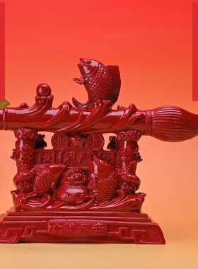 文昌笔摆件朱砂紫金砂用礼物紫砂榜题名鱼跃龙门家居发大笔财