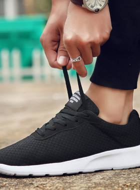 夏季48特大码男鞋休闲45学生46男士47春秋款青少年透气网鞋运动鞋