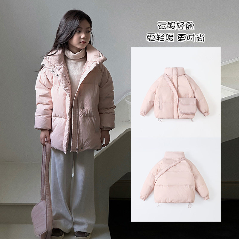 短款羽绒服女2026新款粉色韩版冬季加厚修身小个子学生中戏外套冬