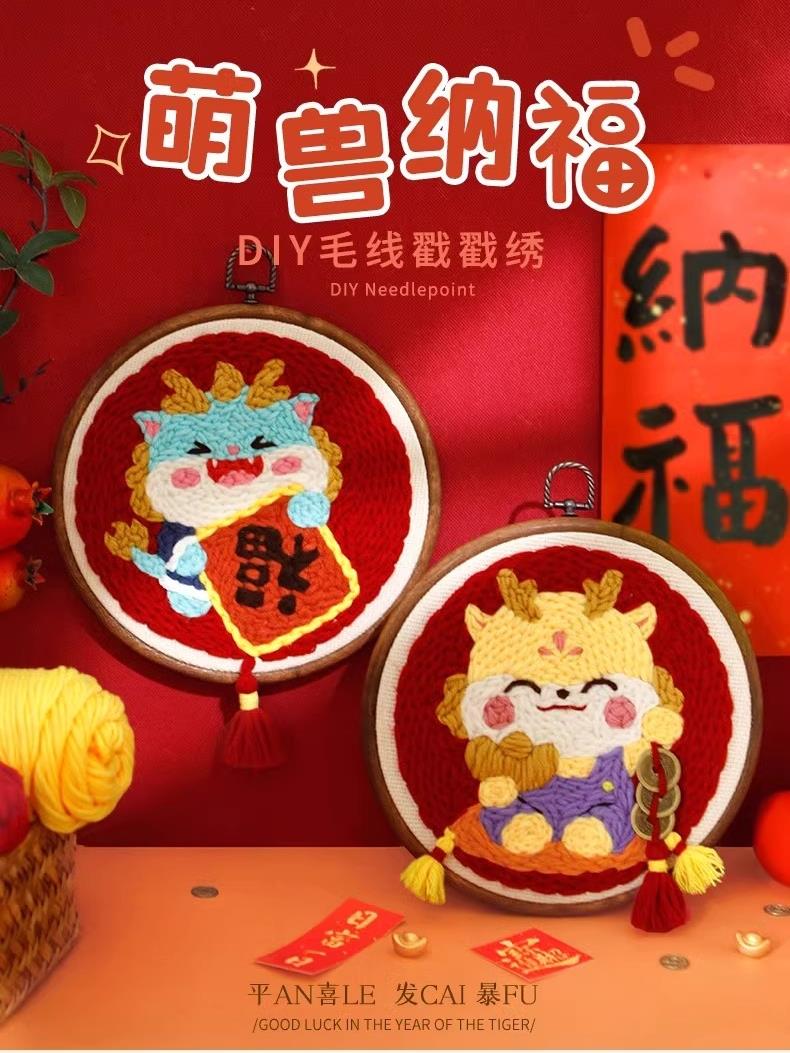 2026马年新年礼物手工diy的儿童玩具9女孩子10岁生日8一12女童小6