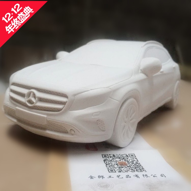 石膏车模彩绘亲子活动涂鸦奔驰车模型 陶瓷车模 DIY 汽车白模填色
