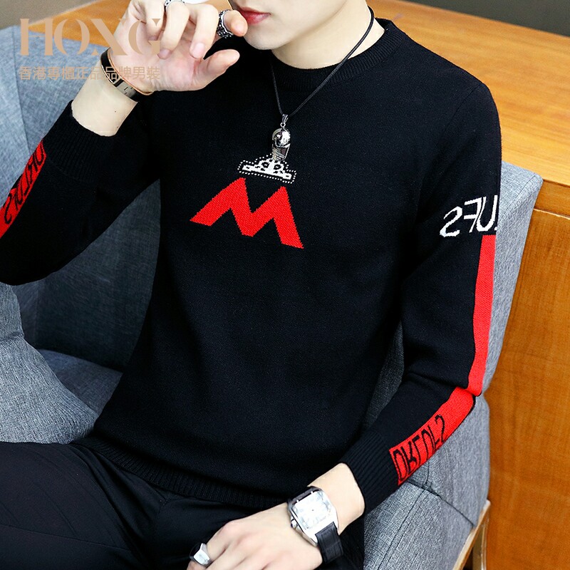 男士毛衣春秋季2026新款长袖打底韩版潮流修身高级圆领羊毛针织衫