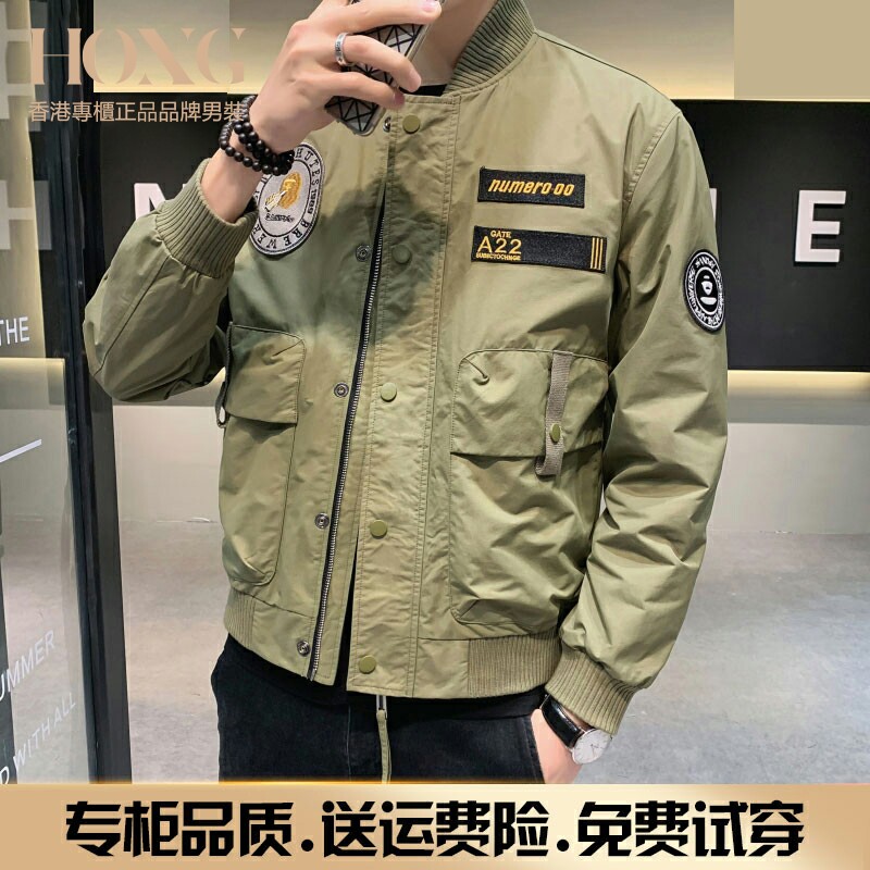 飞行员夹克男春秋季2026新款空军棒球服刺绣工装机能猎式男士外套