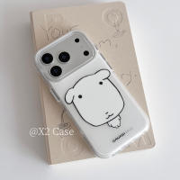 X2 Case: Korean style, soft and cute, white background with lines, a cute little dog, matte finish, 18pro, suitable for 17 iPhone 16Pro Max phone case, iPhone 17 Pro new model, 15 protective case, full package, shockproof thumbnail 4
