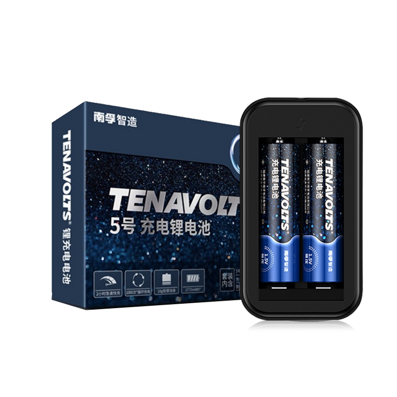 南孚锂可充 可充电电池5号2节套装1.5V恒压快充五号充电锂电鼠标遥控游戏手柄吸奶器无线话筒充电器