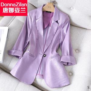醋酸缎面紫色西装外套女小个子春夏新款修身洋气高级感小西服