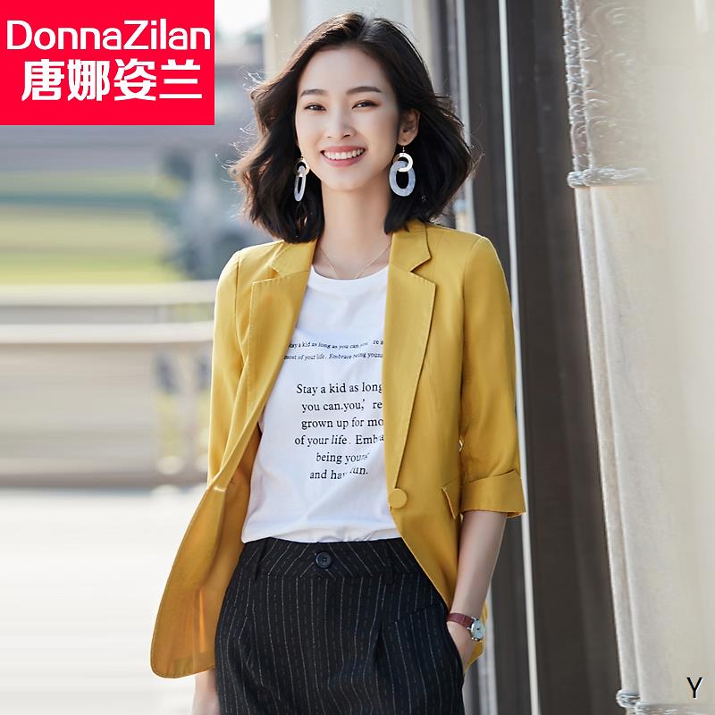 休闲亚麻小西装外套女薄款2024新款夏季洋气时尚气质短款西服上衣