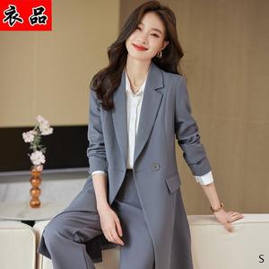 中长款西装风衣外套女春秋2023新款高级感小个子灰色职业西服套装